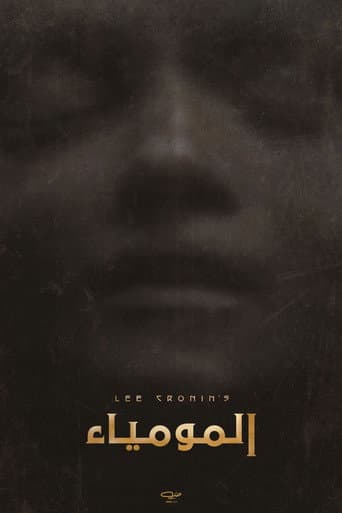 فيلم المومياء للمخرج لي كرونين
